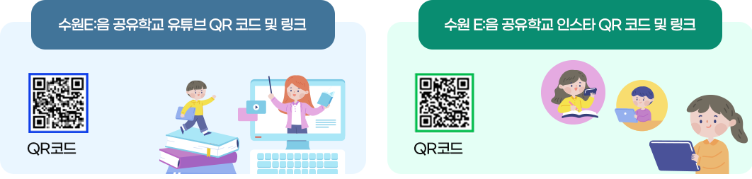 QR 이미지