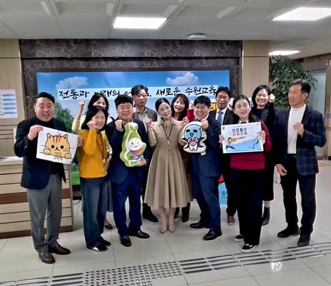 수원교육지원청, 청렴 릴레이 챌린지 첫 주자...‘청렴 원팀’ 출발 알려