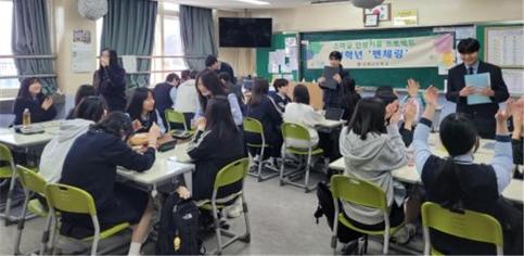 <삼일고> 선후배 멘토링 ‘멘체링’ 운영…신입생 학교 적응 지원